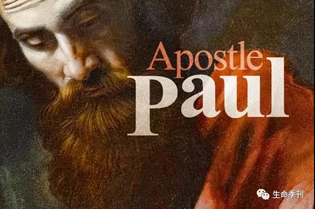 Paul.jpg