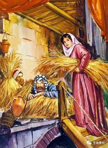 rahab.jpg