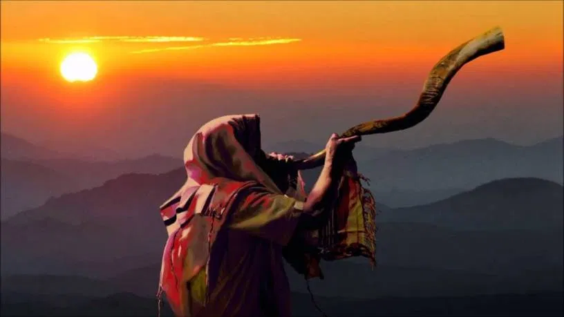 Watchman trumpet.png