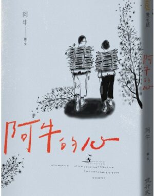 圖片1