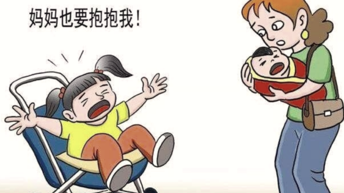 截屏2022-07-31 上午1.47.41
