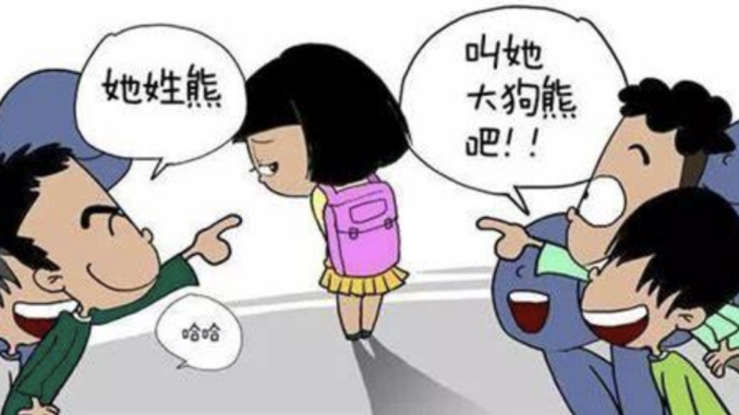 截屏2022-07-31 上午2.57.27
